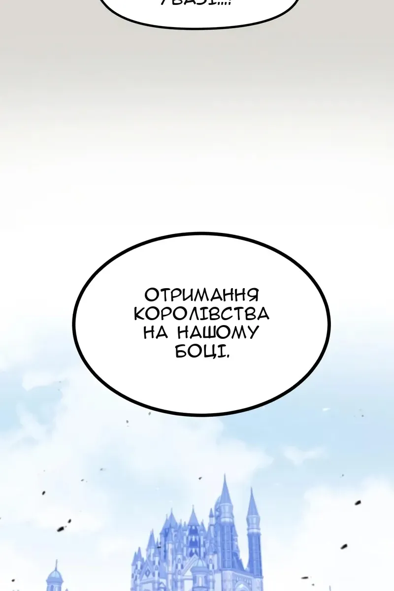 Сторінка 39
