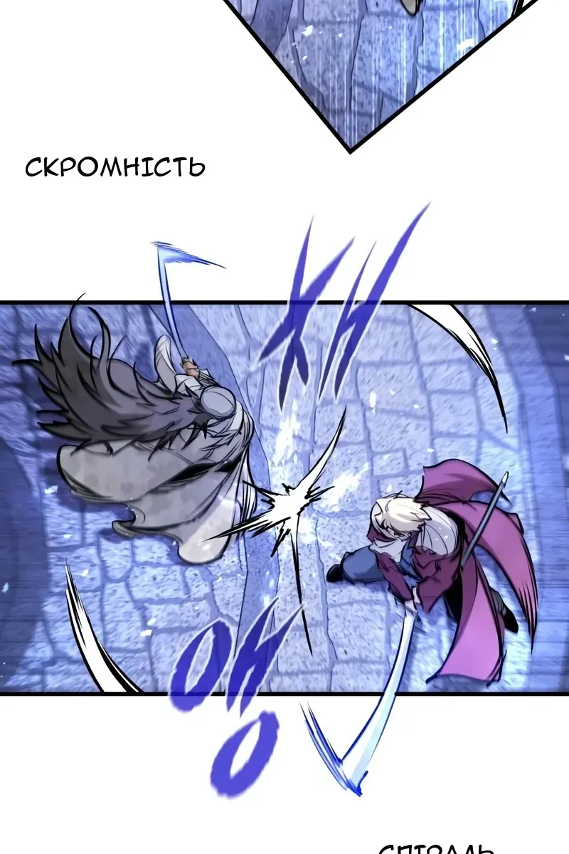 Сторінка 27