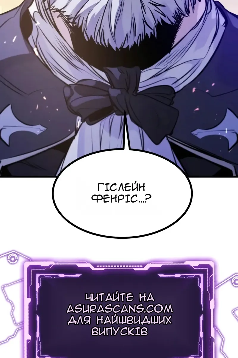 Сторінка 132