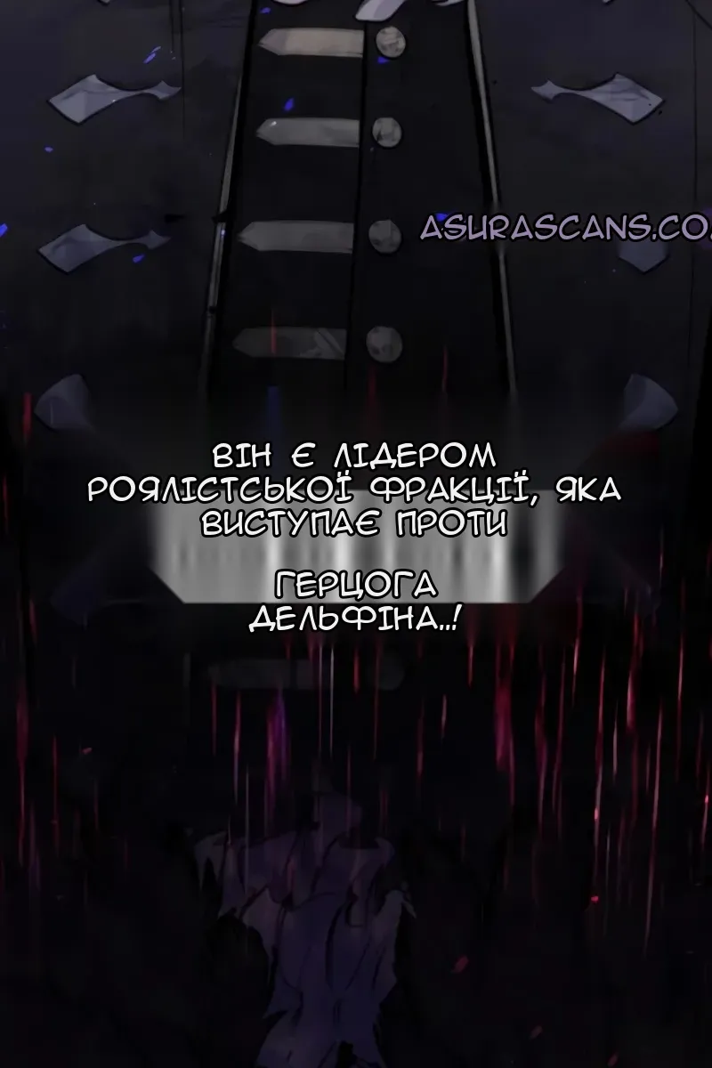 Сторінка 35