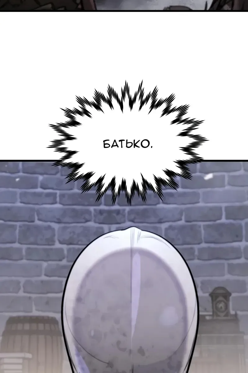 Сторінка 115