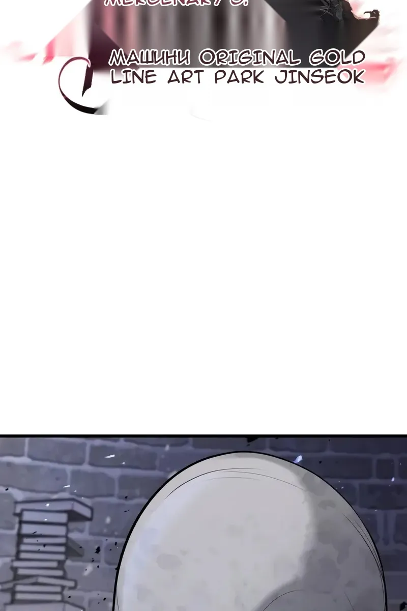 Сторінка 9