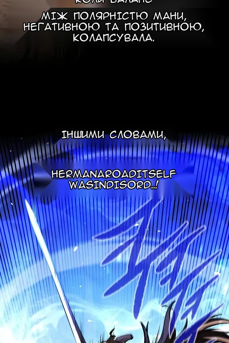 Сторінка 31