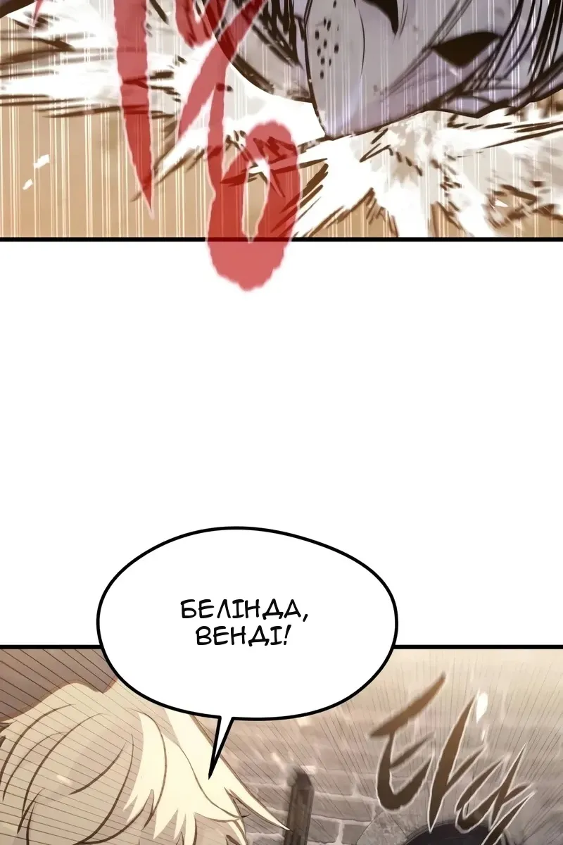 Сторінка 41