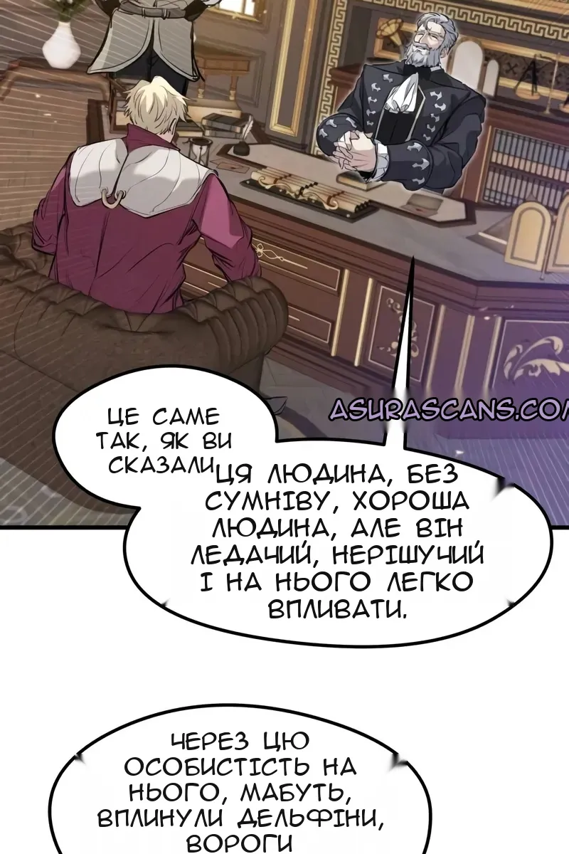 Сторінка 127