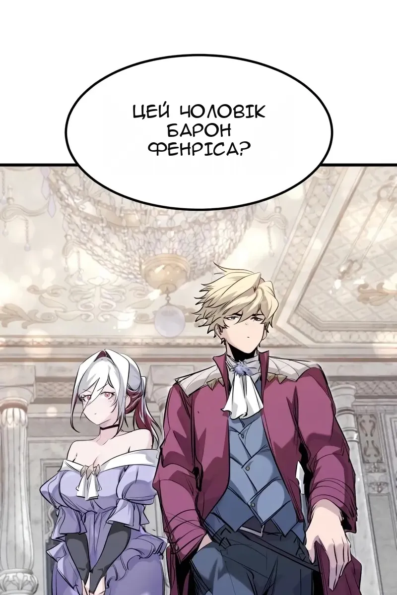 Сторінка 9