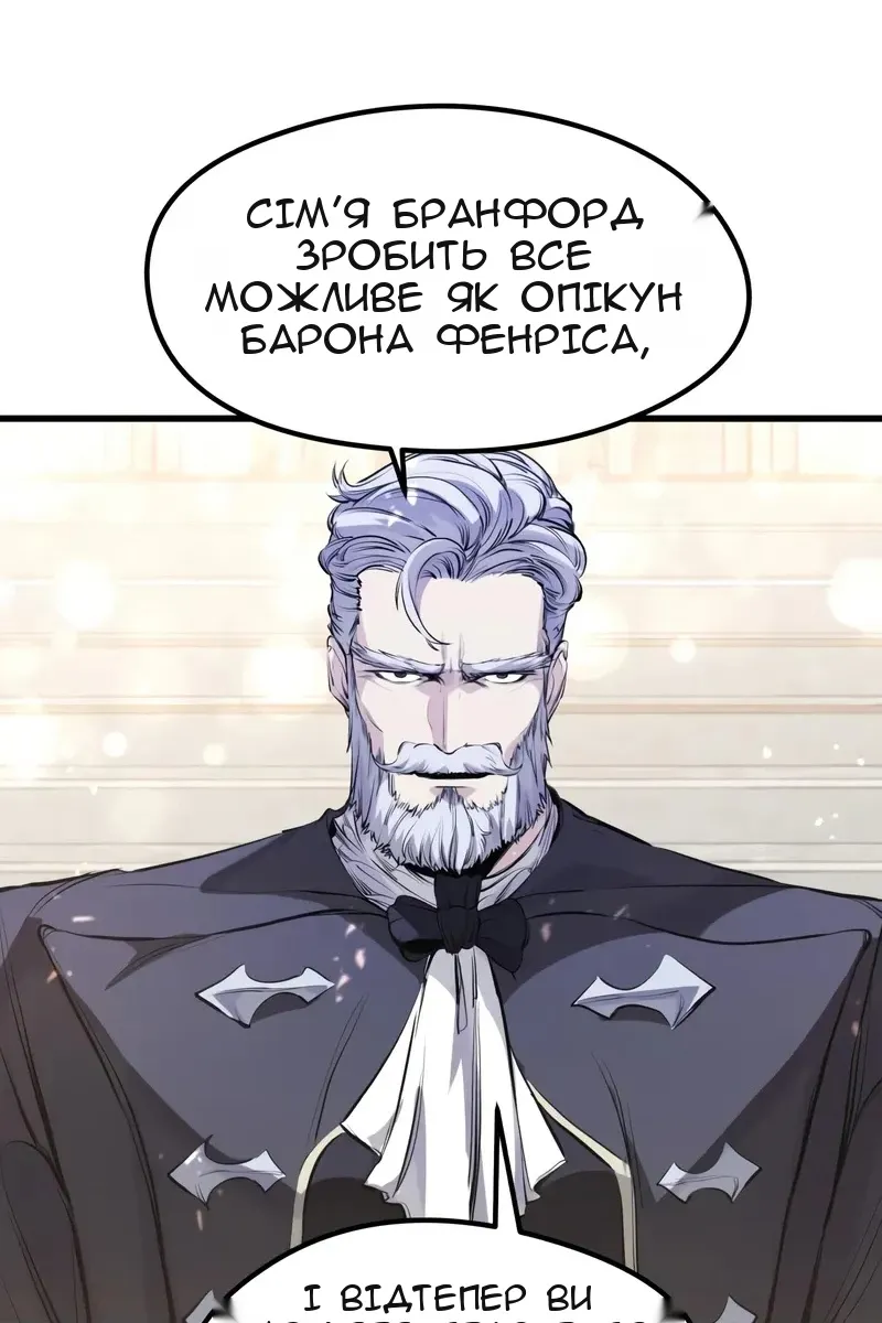 Сторінка 39