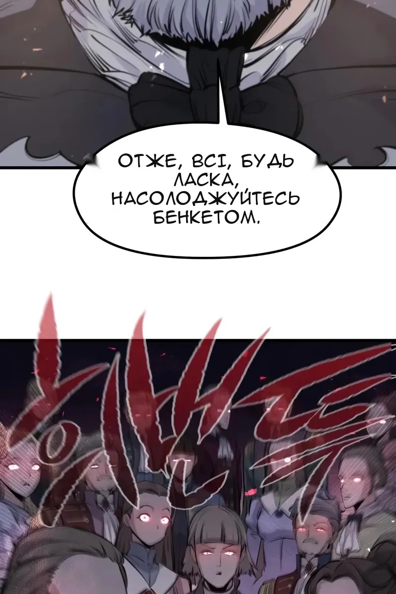 Сторінка 41