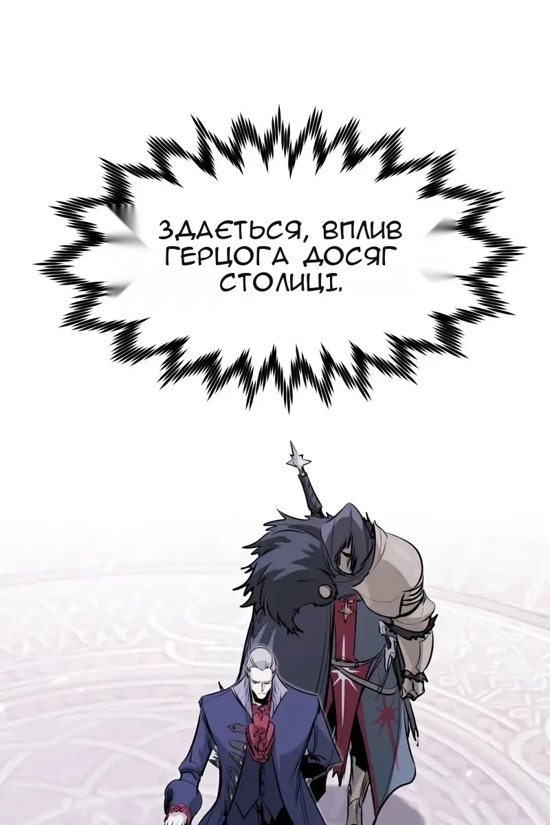 Сторінка 27