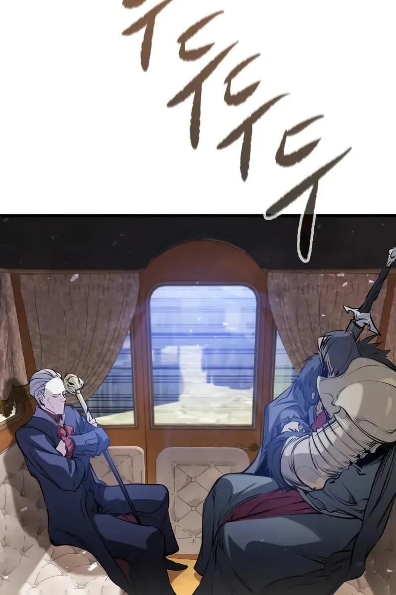 Сторінка 75
