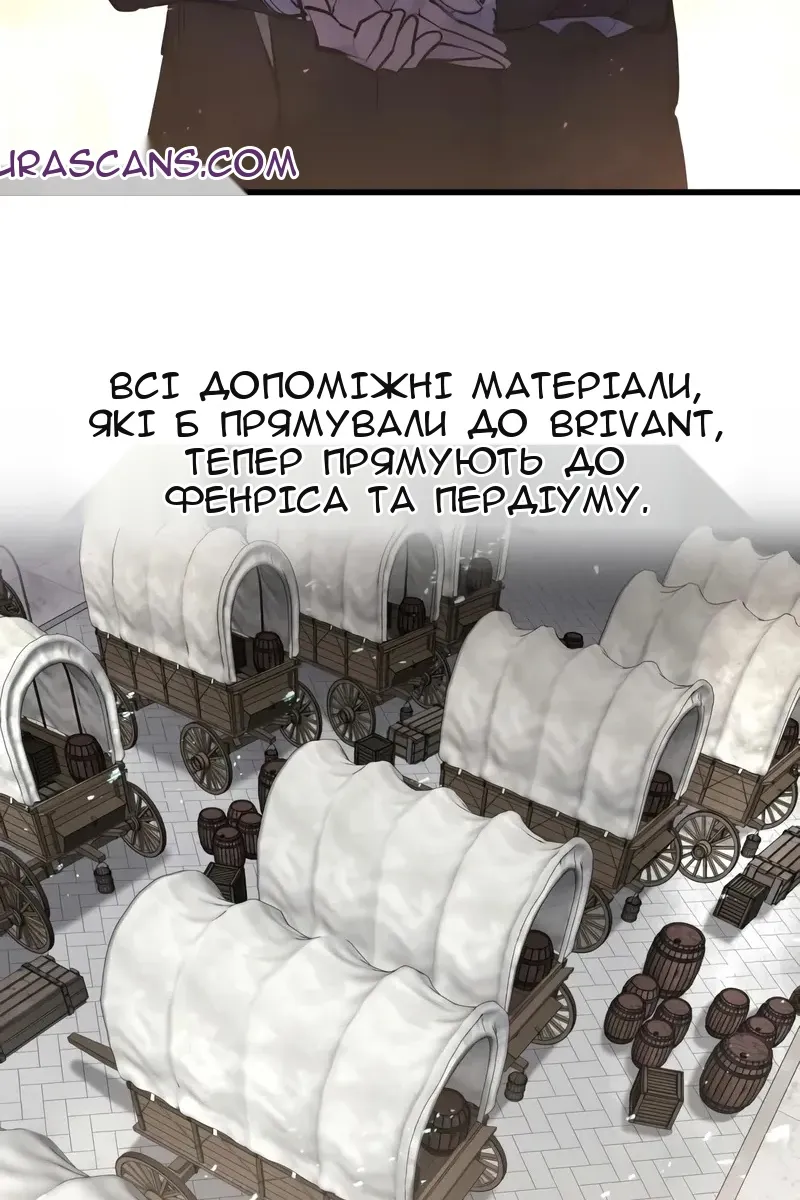 Сторінка 36