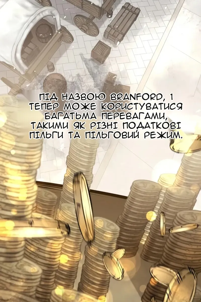 Сторінка 37