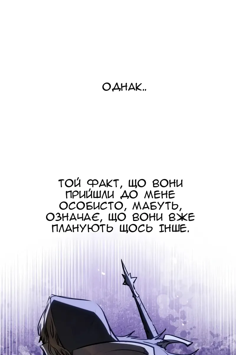 Сторінка 40