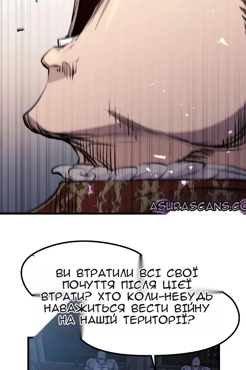Сторінка 17