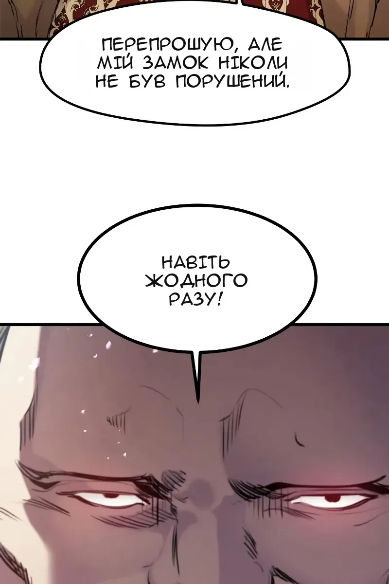 Сторінка 22