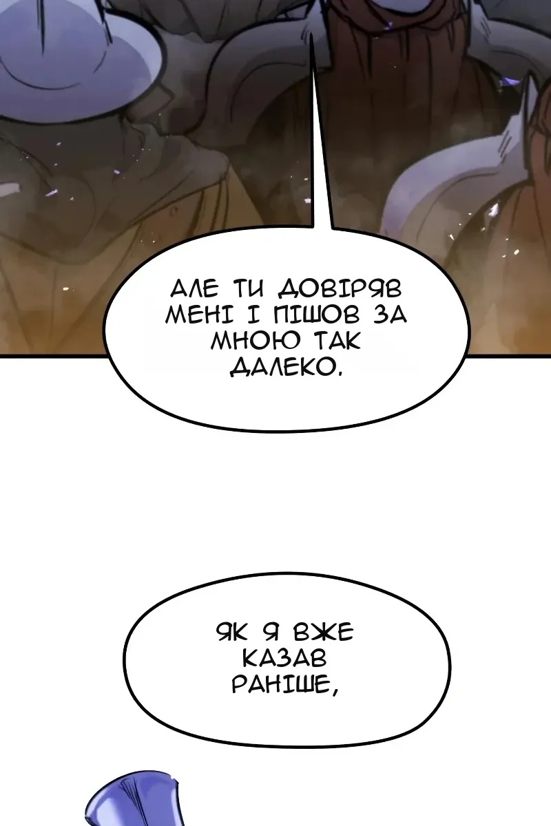 Сторінка 41