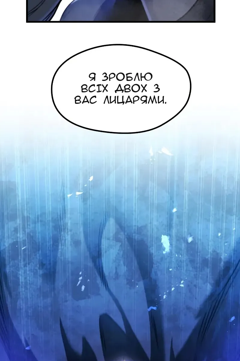 Сторінка 43