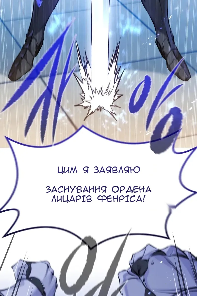 Сторінка 45