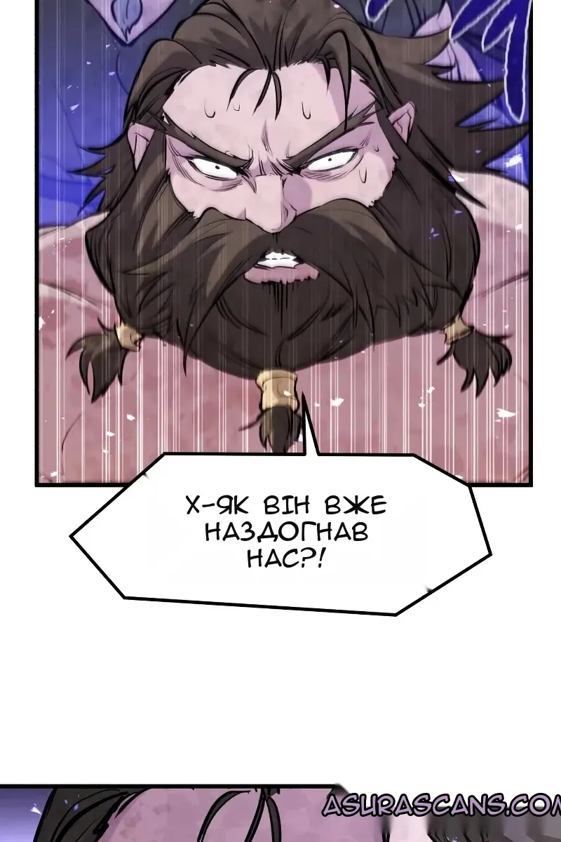 Сторінка 117