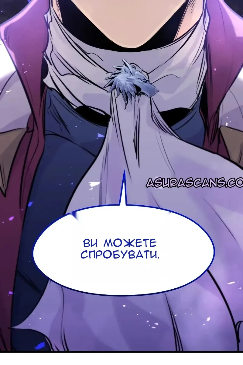 Сторінка 127