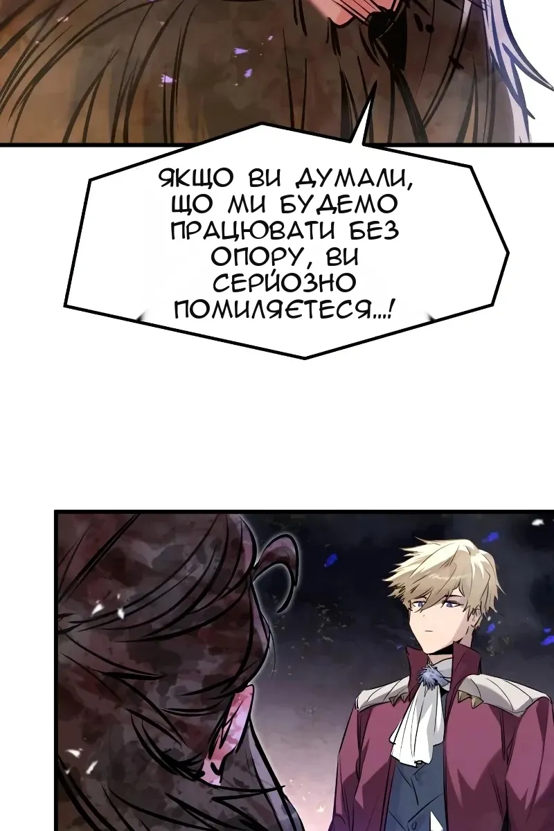 Сторінка 9