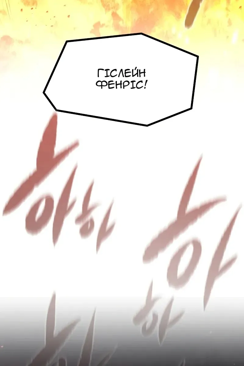Сторінка 44