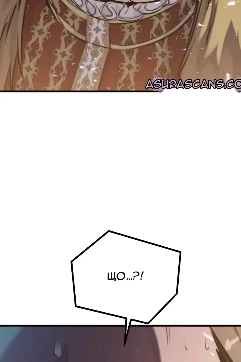 Сторінка 104