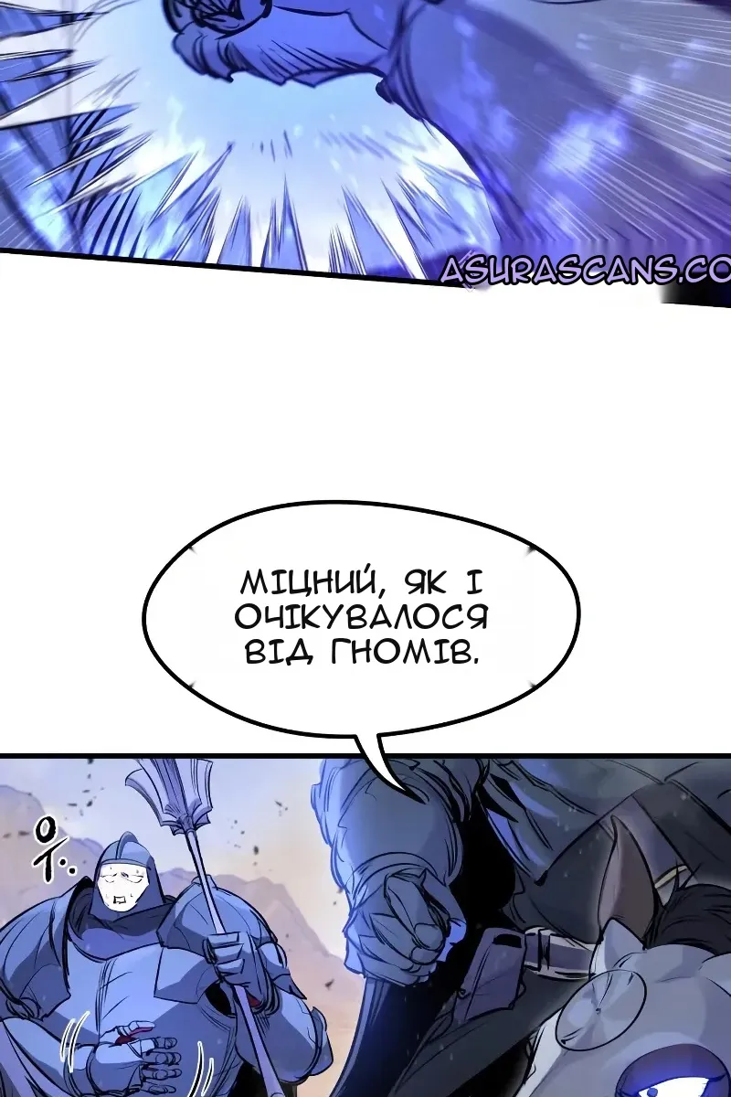 Сторінка 113