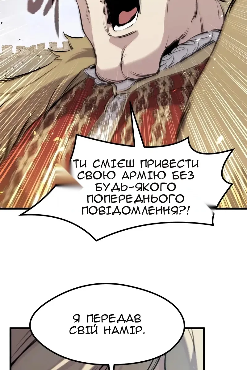 Сторінка 17