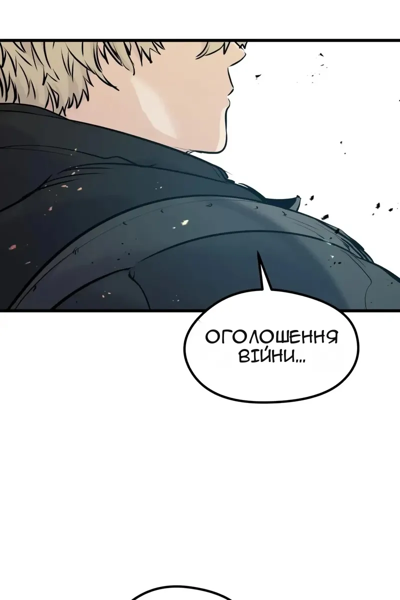 Сторінка 22
