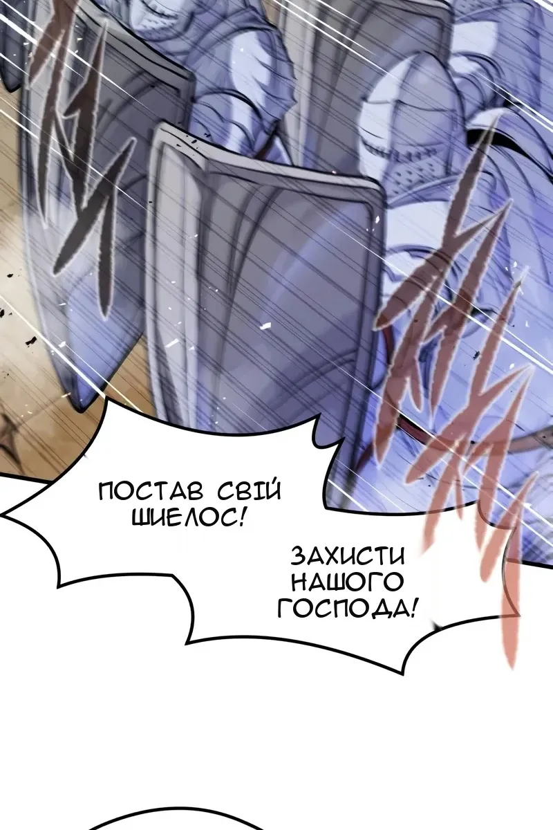 Сторінка 28