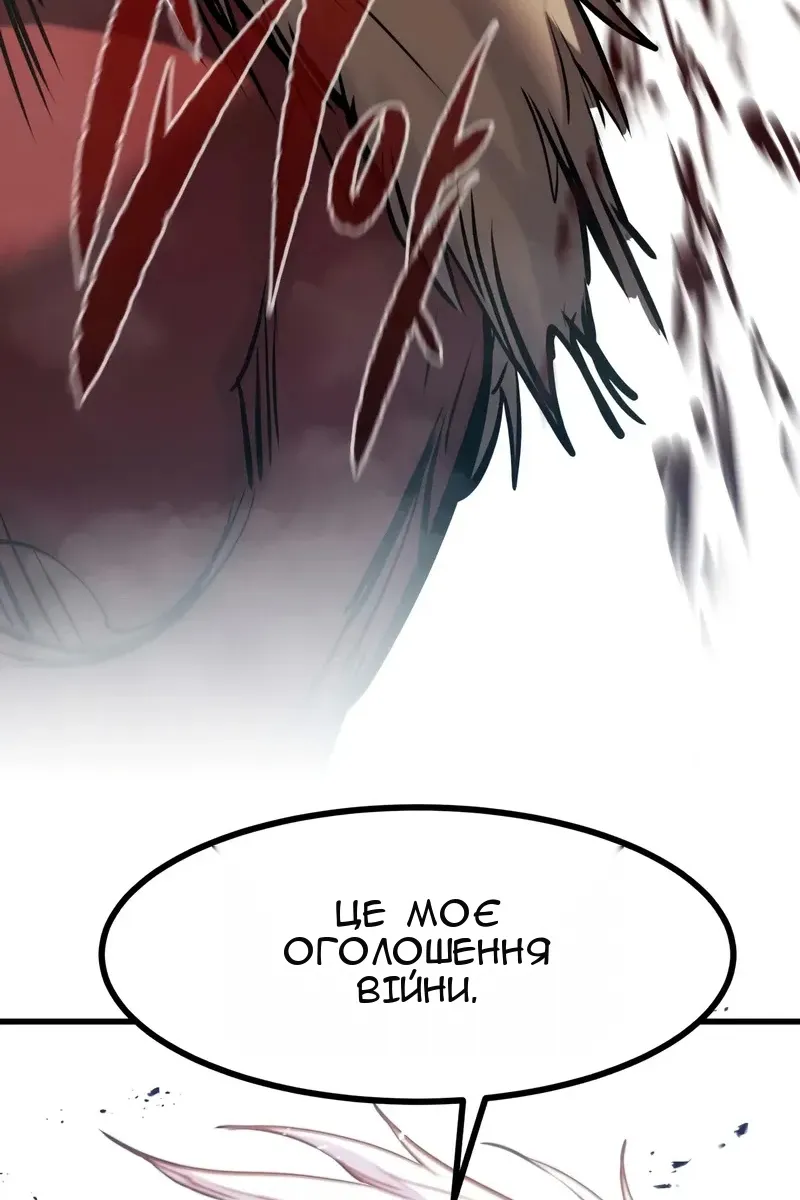 Сторінка 41