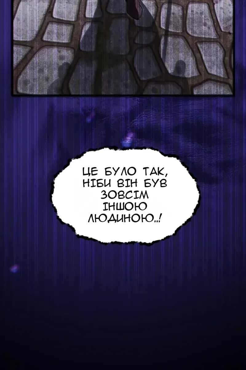Сторінка 19