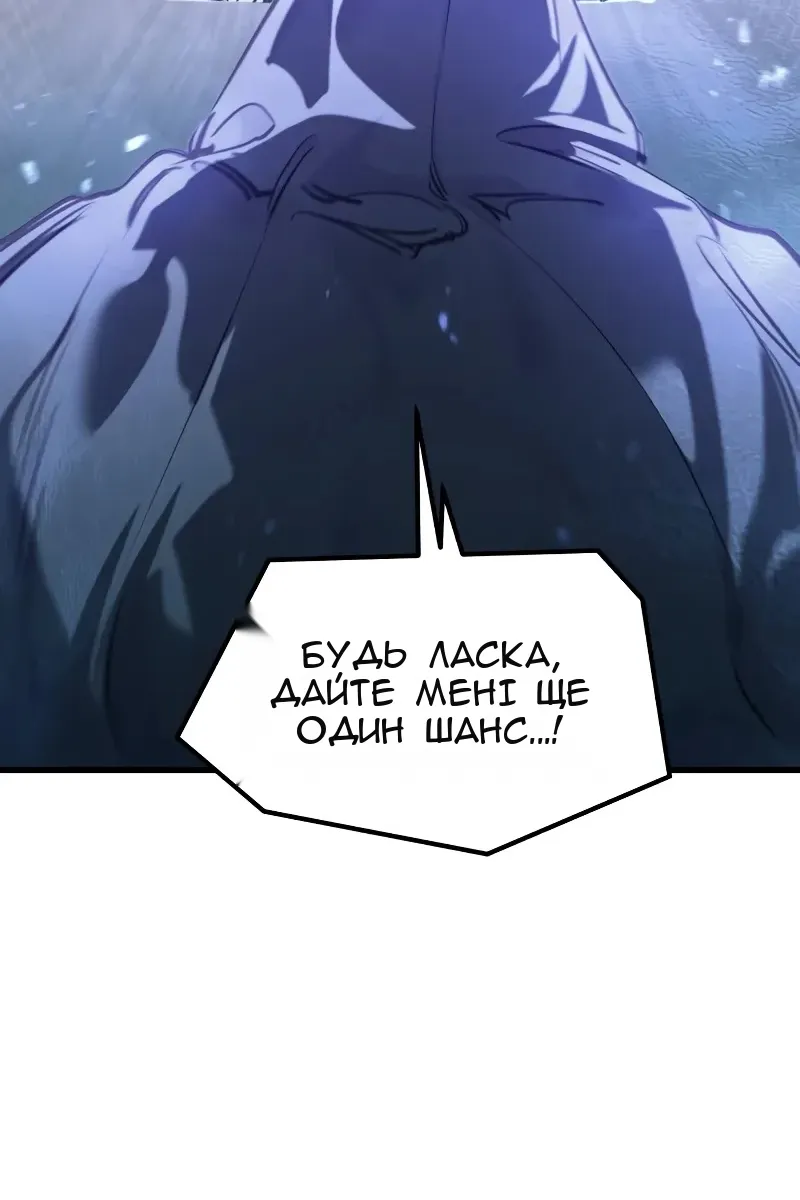 Сторінка 21