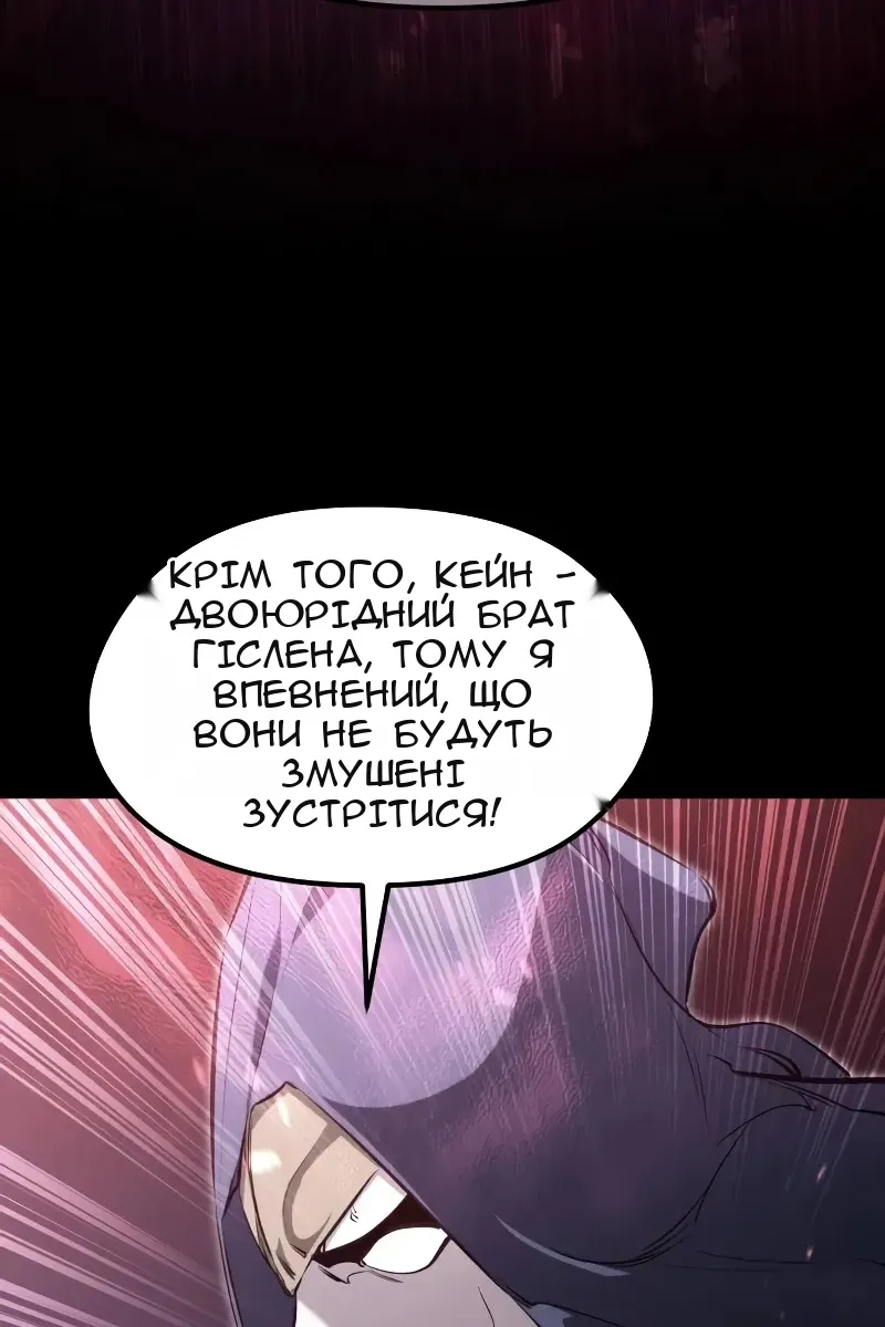 Сторінка 41