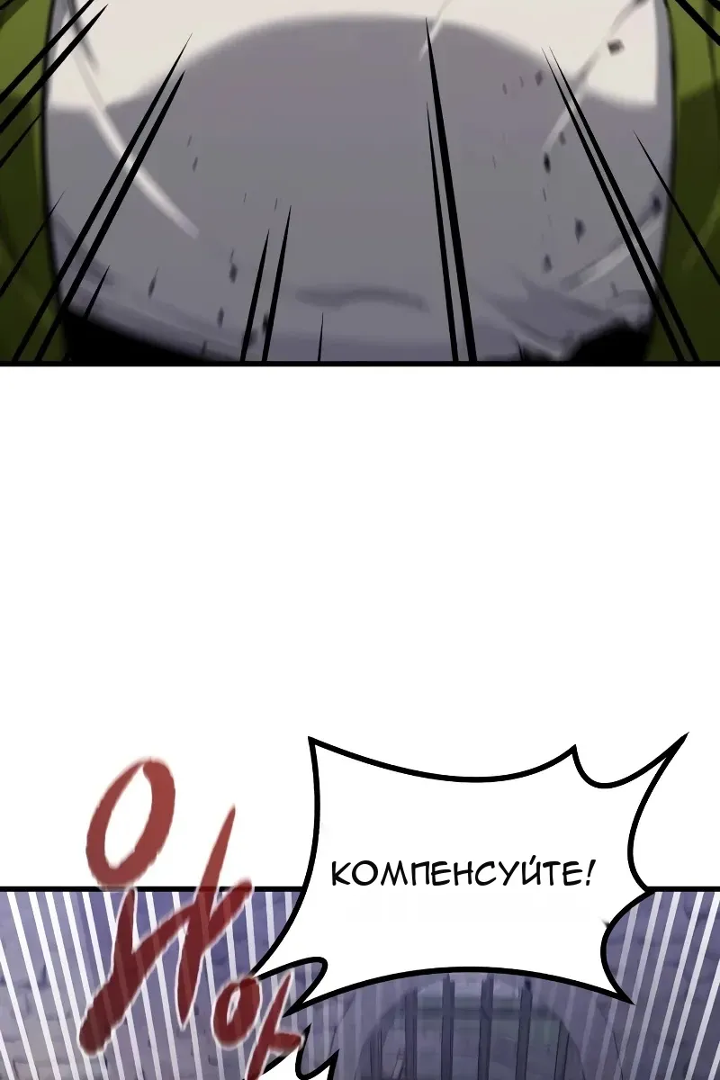 Сторінка 107