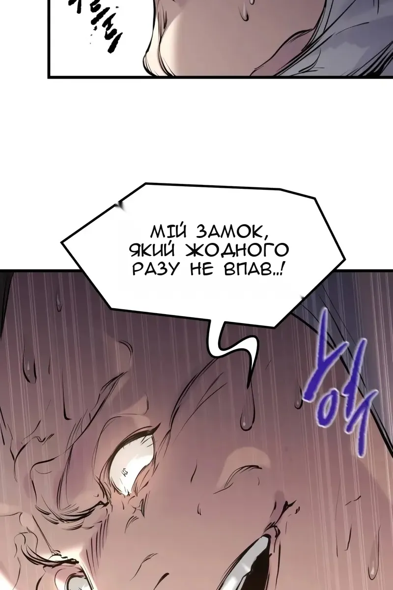 Сторінка 25