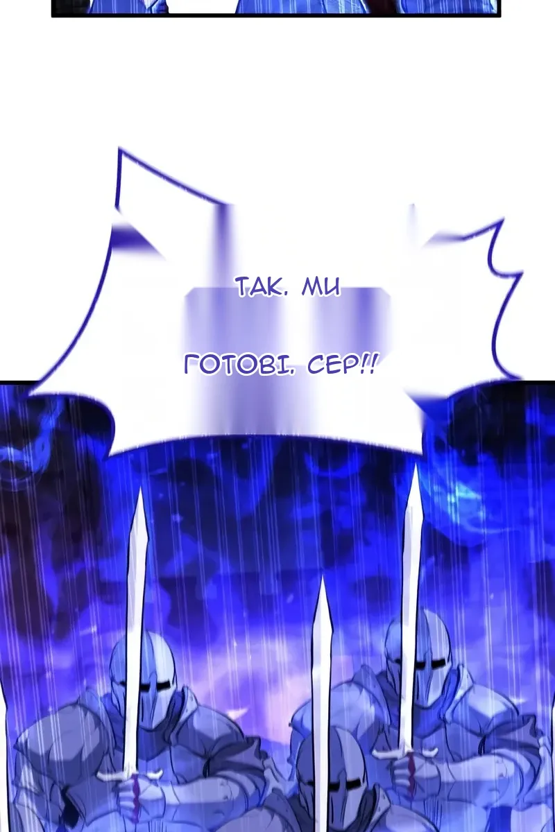 Сторінка 63