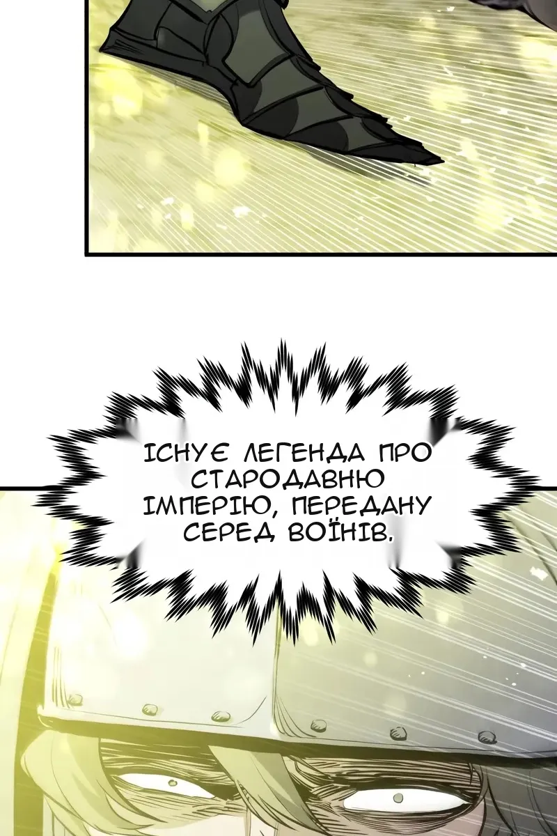 Сторінка 103