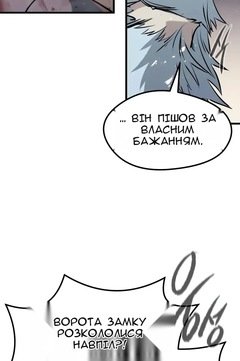 Сторінка 125