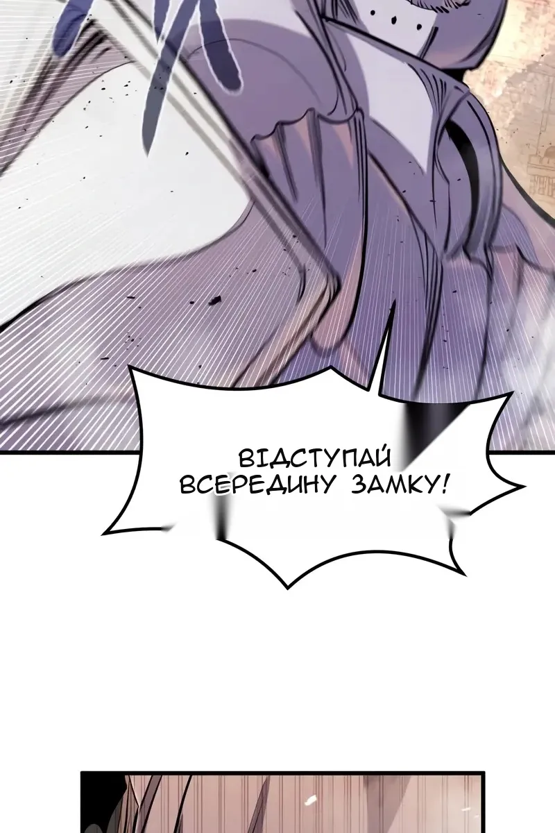 Сторінка 128