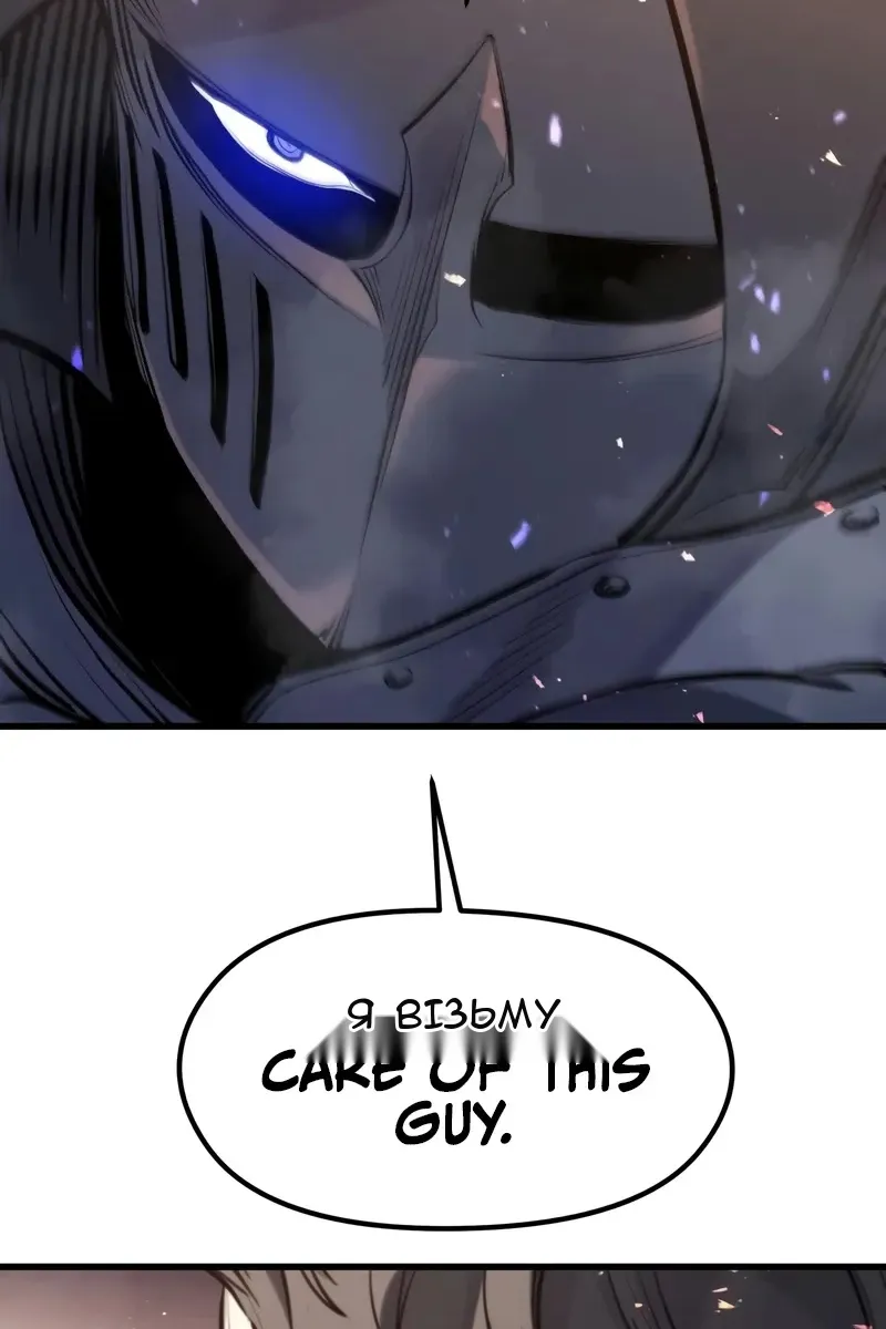 Сторінка 76