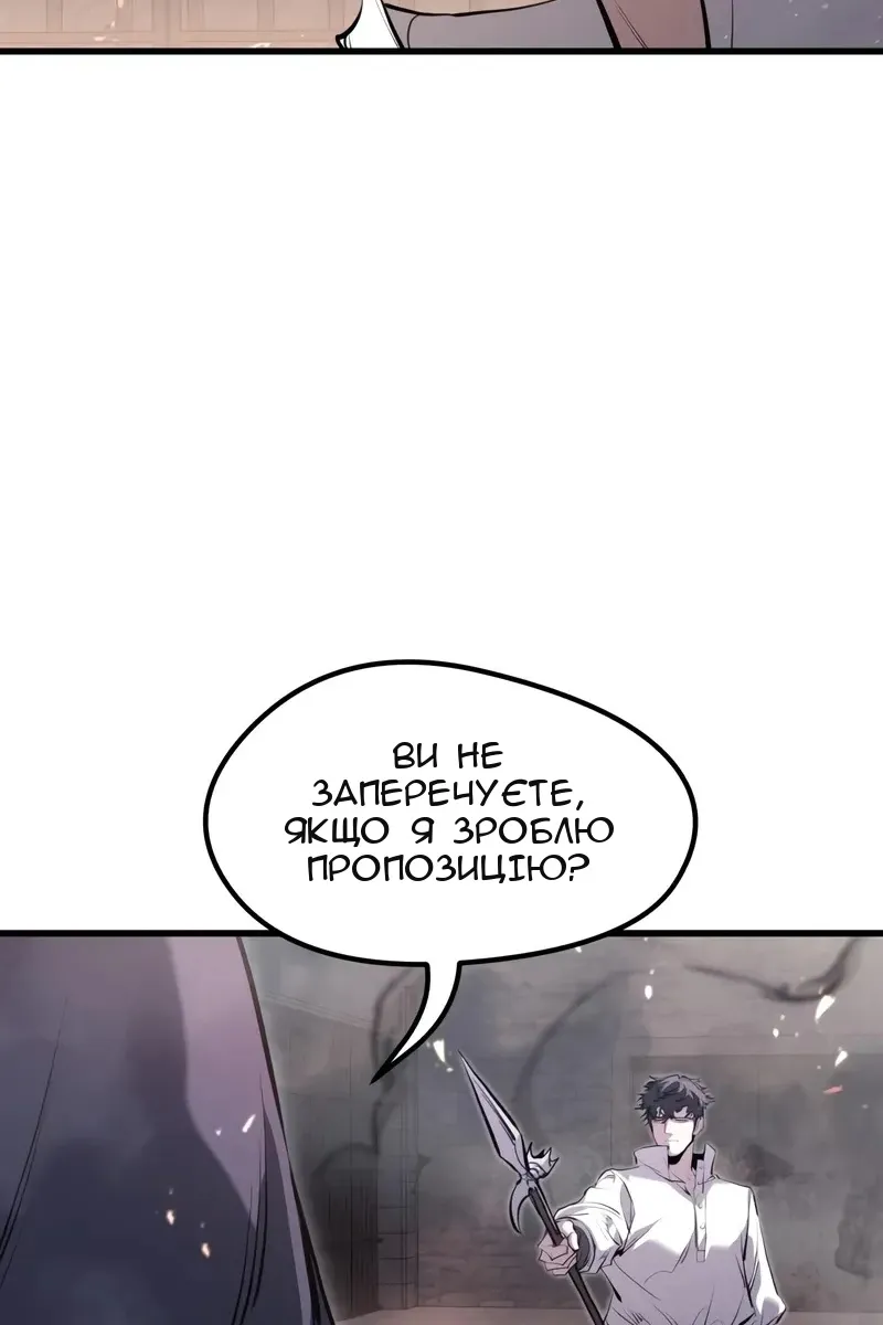 Сторінка 107