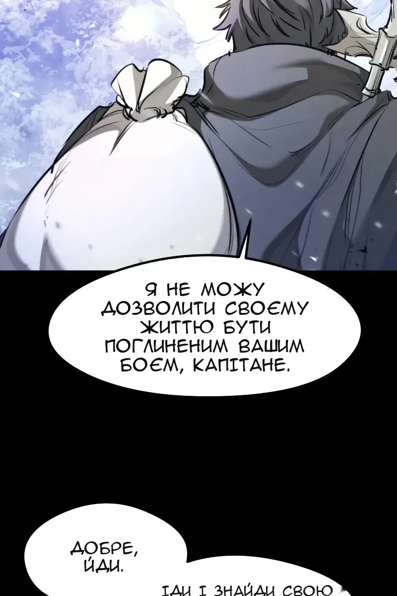 Сторінка 15