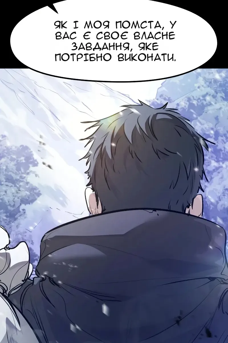 Сторінка 17
