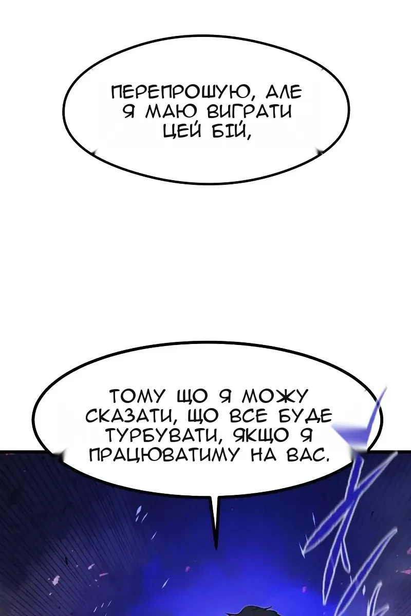 Сторінка 41