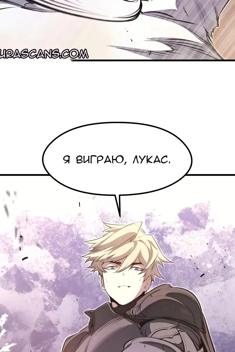 Сторінка 72