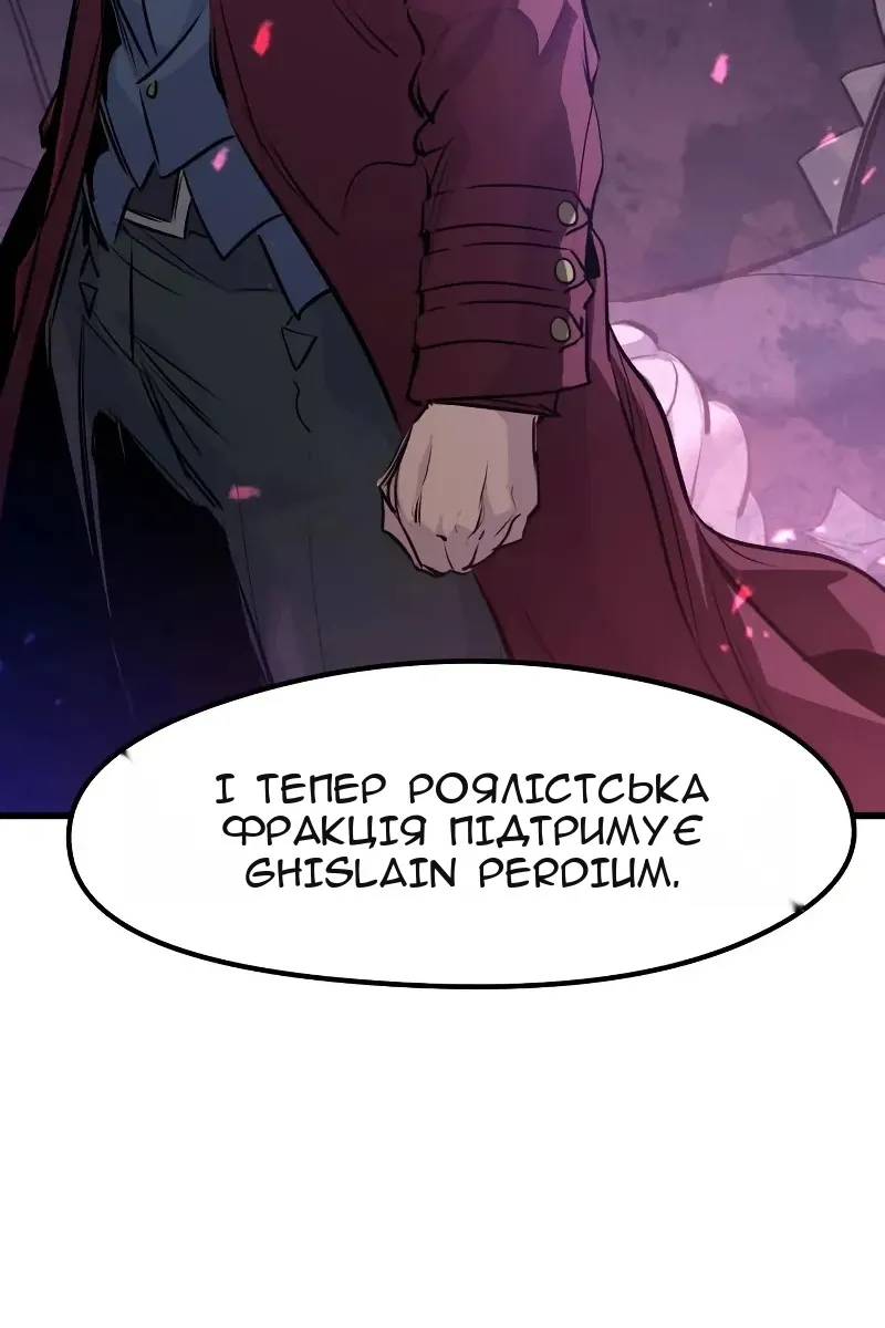 Сторінка 126