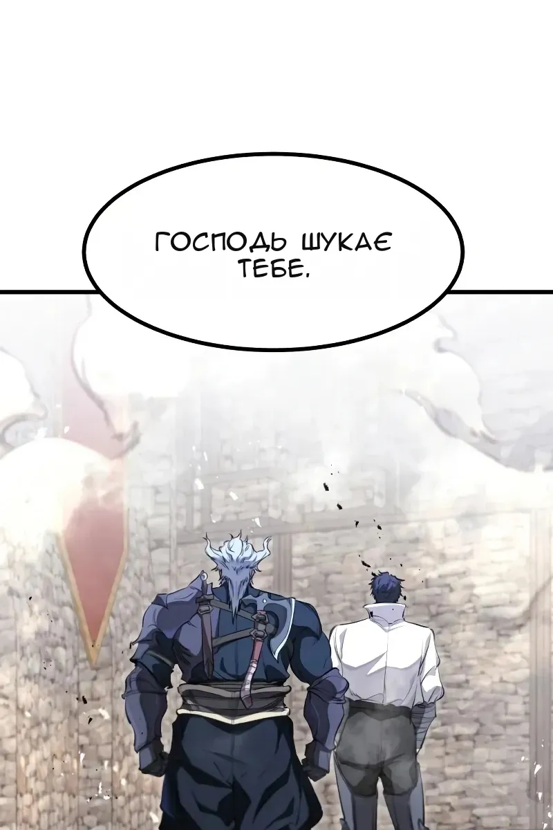 Сторінка 26