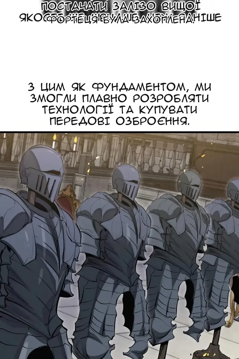Сторінка 69